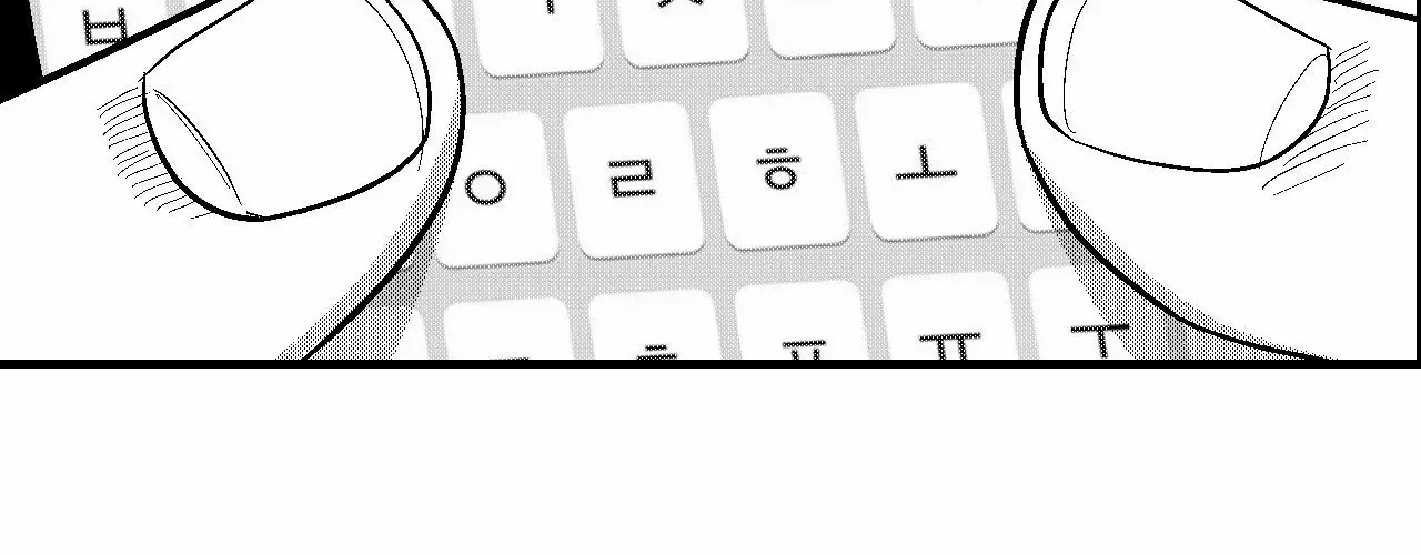 The Man At Night Chapter 85 page 83 - 