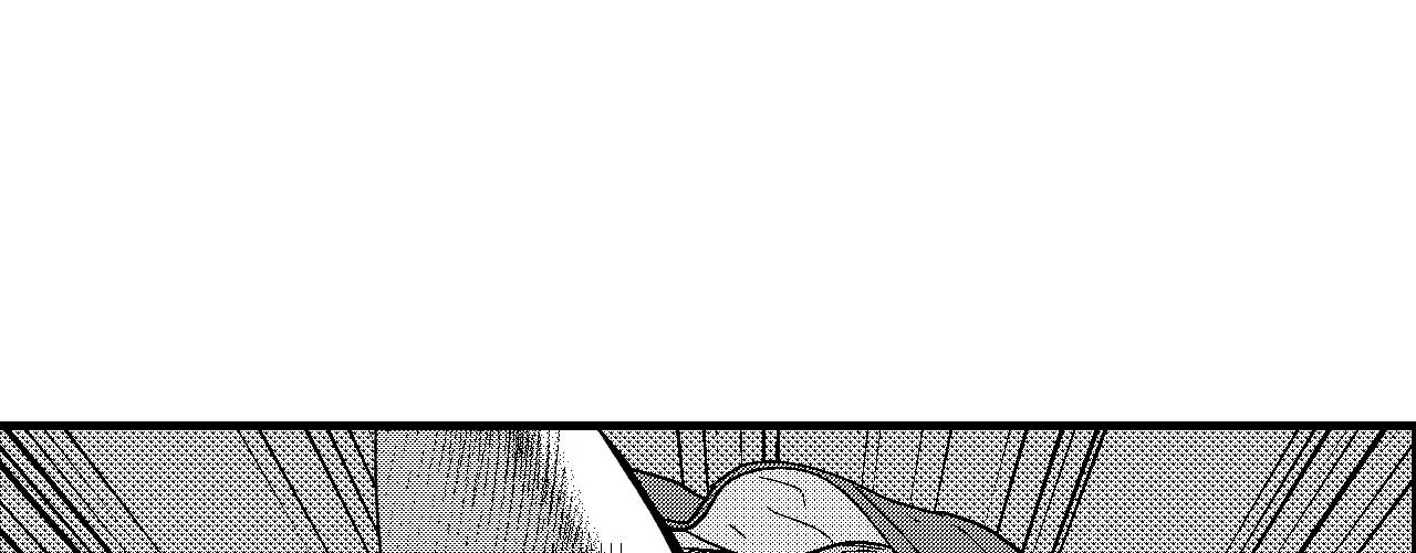 The Man At Night Chapter 85 page 95 - 