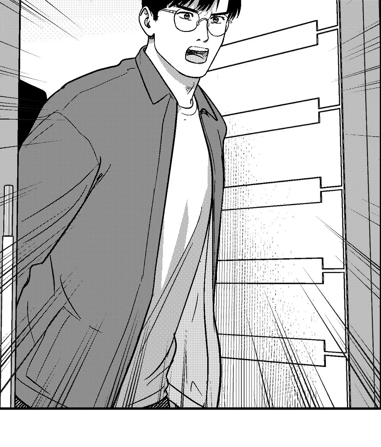 The Man At Night Chapter 85 page 100 - 
