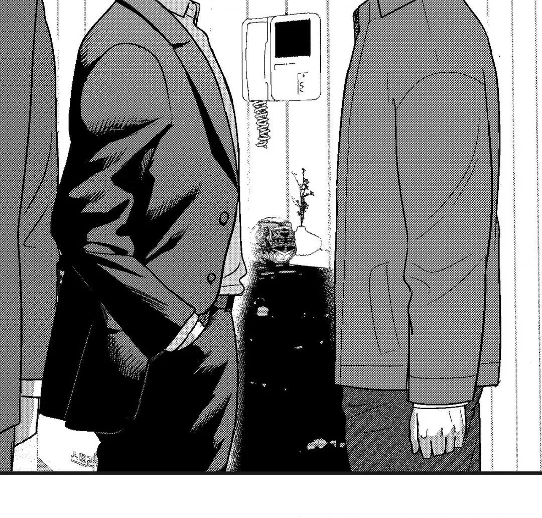 The Man At Night Chapter 86 page 27 - 