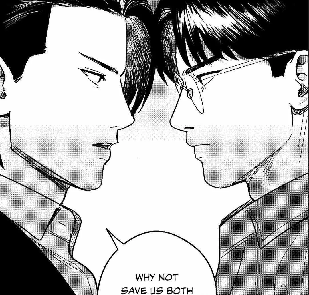 The Man At Night Chapter 86 page 29 - 