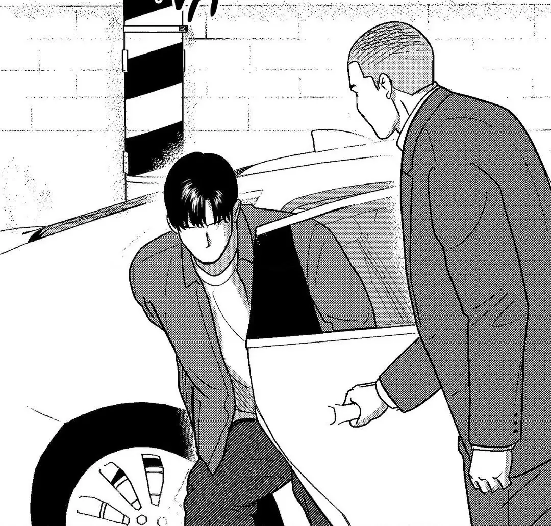 The Man At Night Chapter 86 page 33 - 