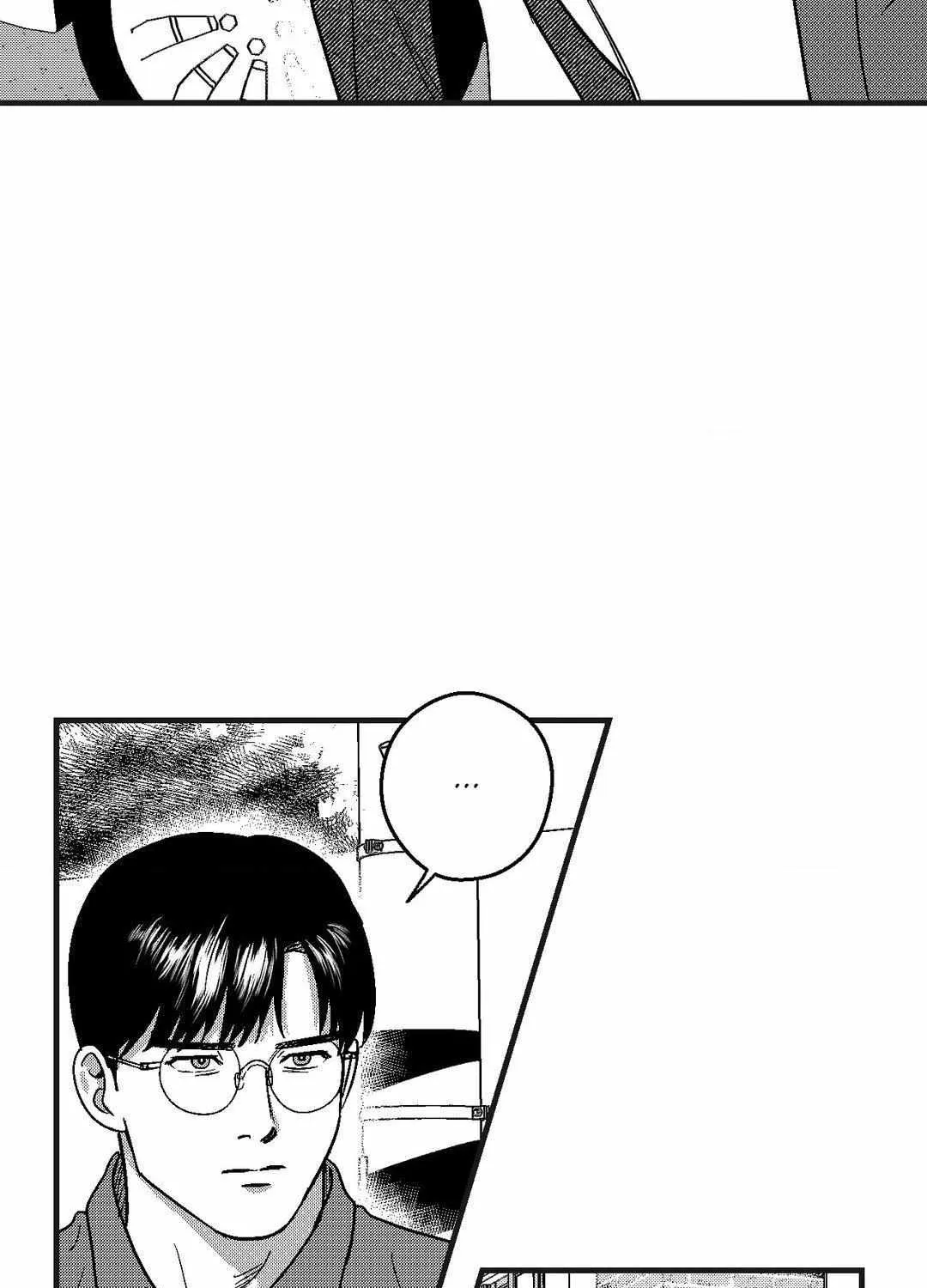 The Man At Night Chapter 86 page 34 - 