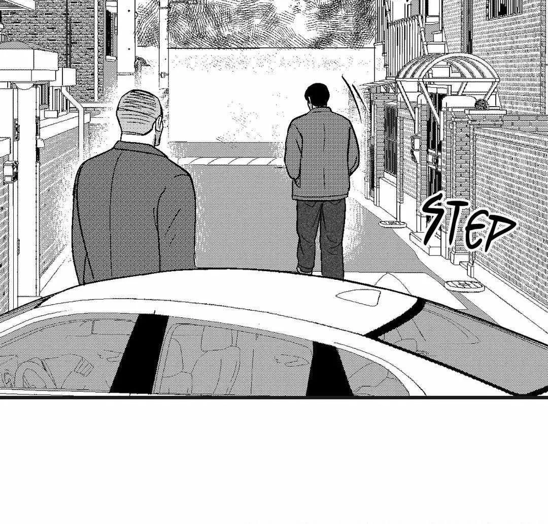The Man At Night Chapter 86 page 37 - 