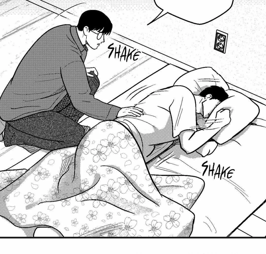 The Man At Night Chapter 86 page 45 - 