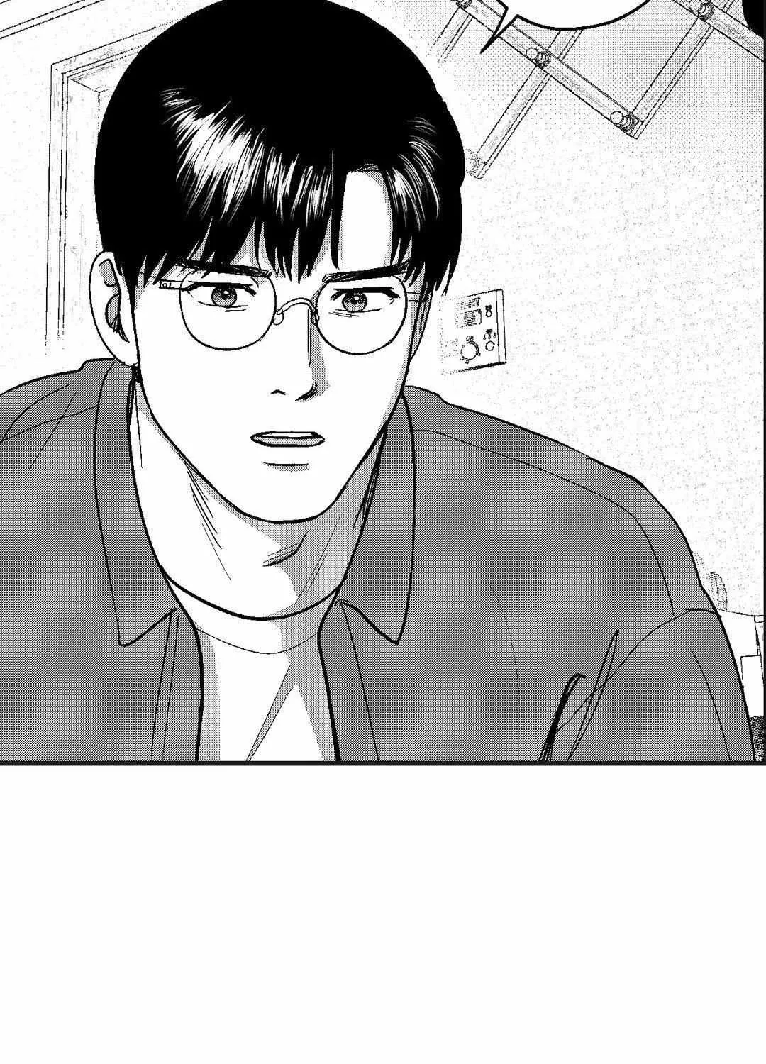 The Man At Night Chapter 86 page 48 - 
