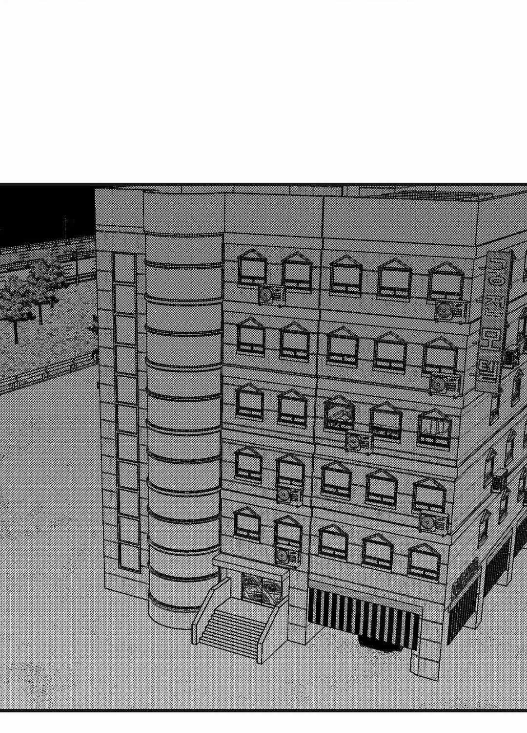 The Man At Night Chapter 86 page 52 - 