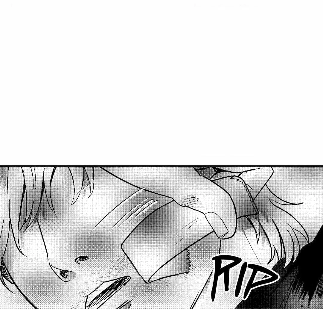 The Man At Night Chapter 86 page 53 - 