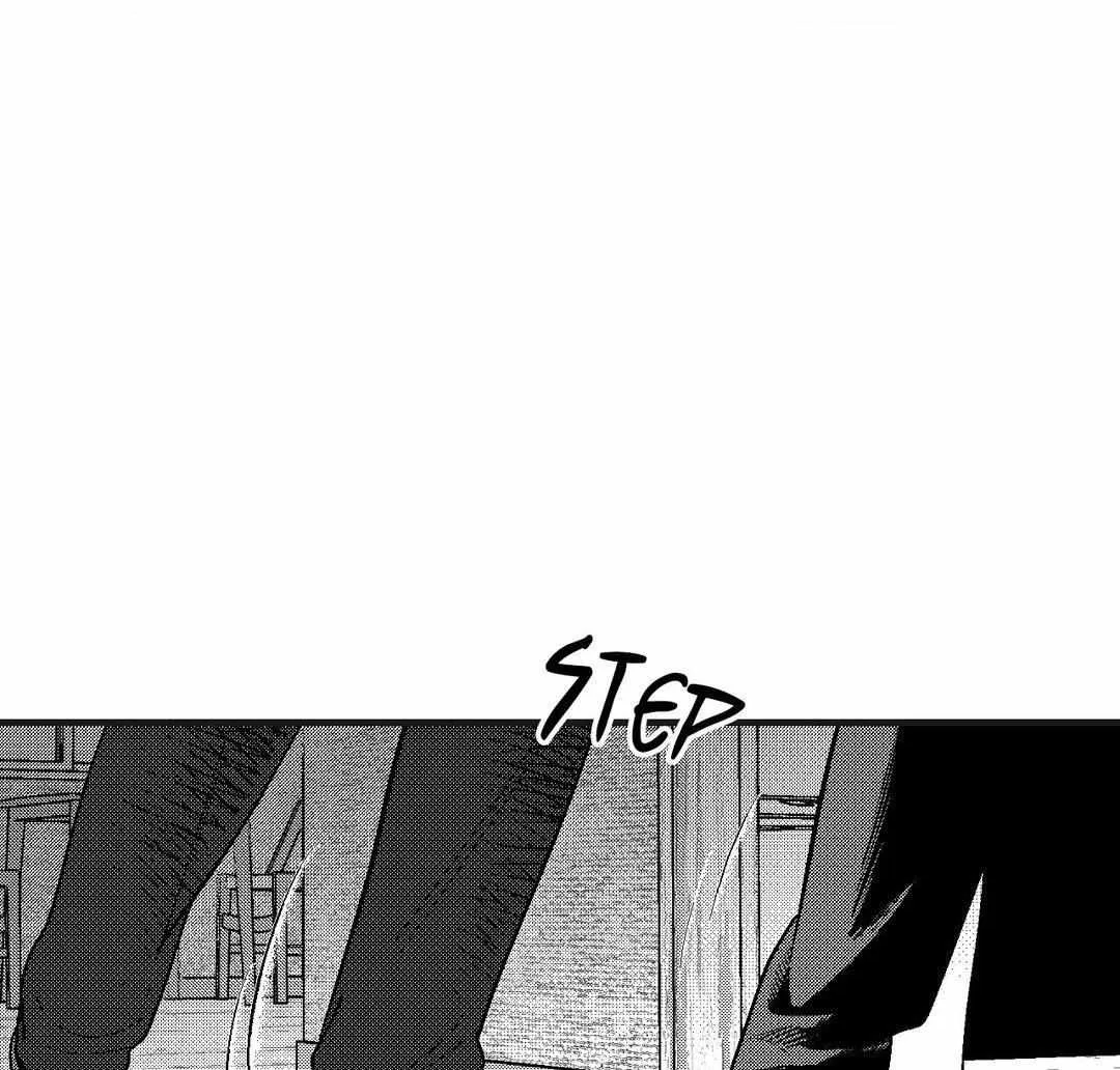 The Man At Night Chapter 86 page 67 - 