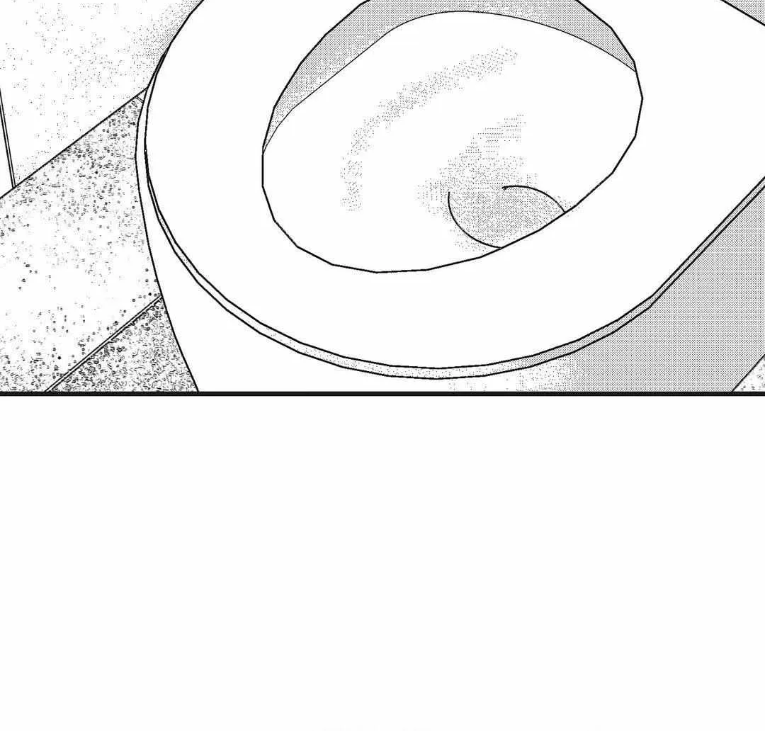 The Man At Night Chapter 86 page 69 - 