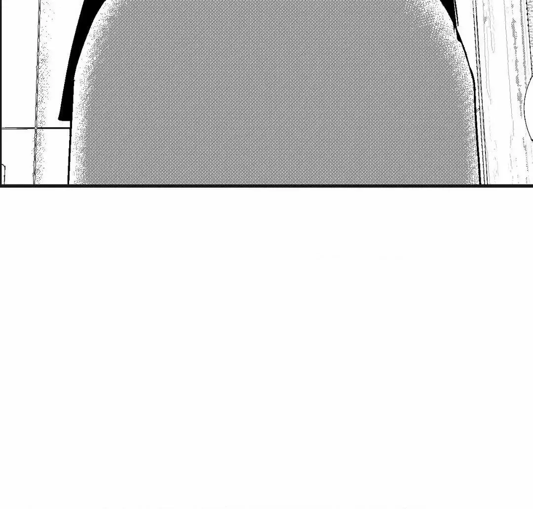 The Man At Night Chapter 86 page 71 - 