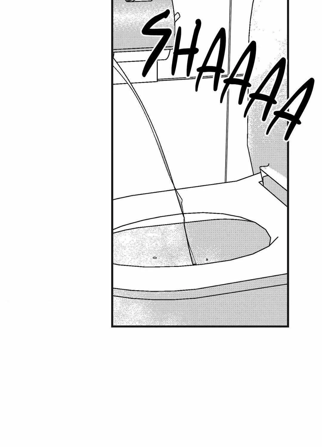 The Man At Night Chapter 86 page 74 - 