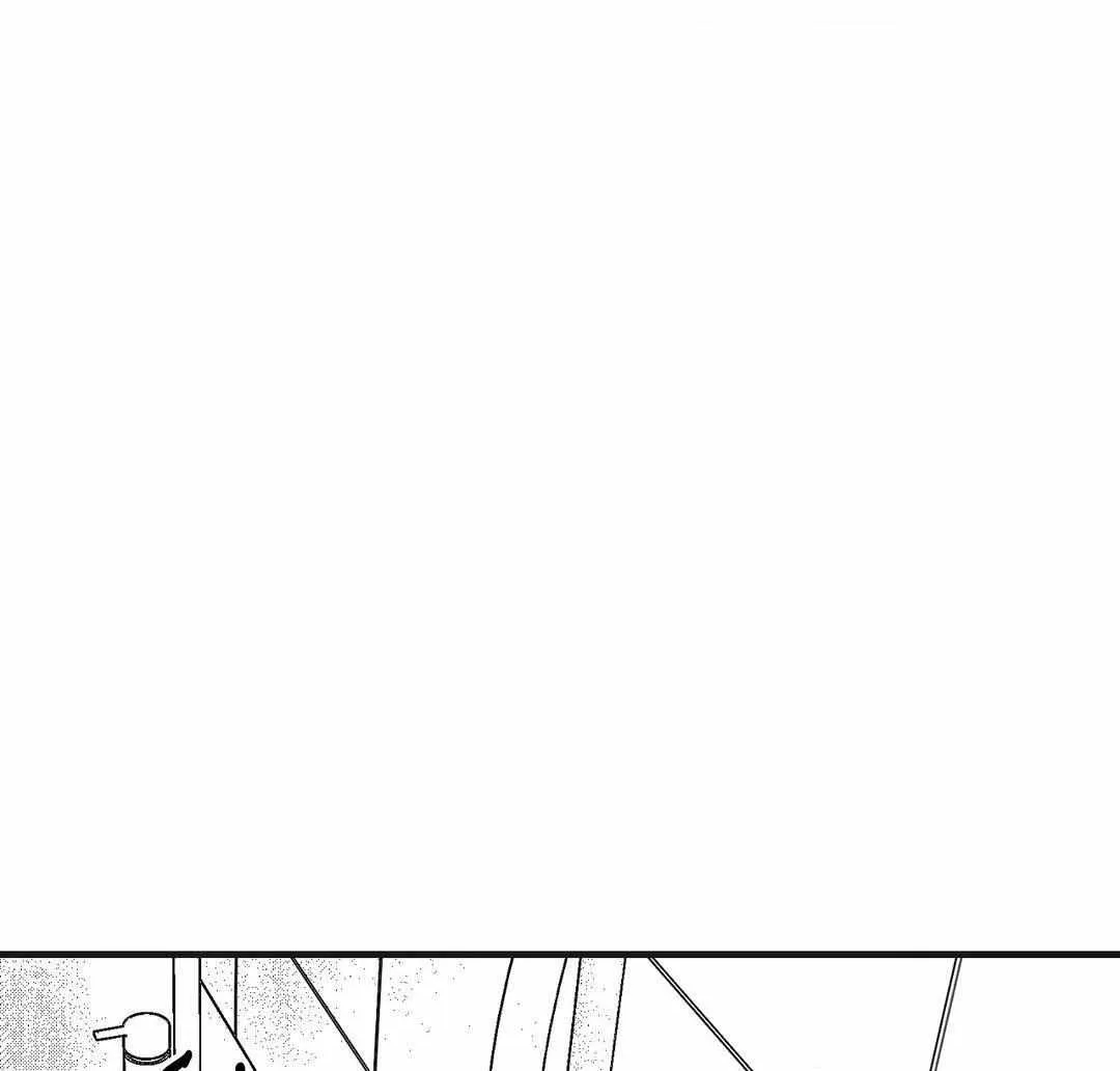 The Man At Night Chapter 86 page 77 - 
