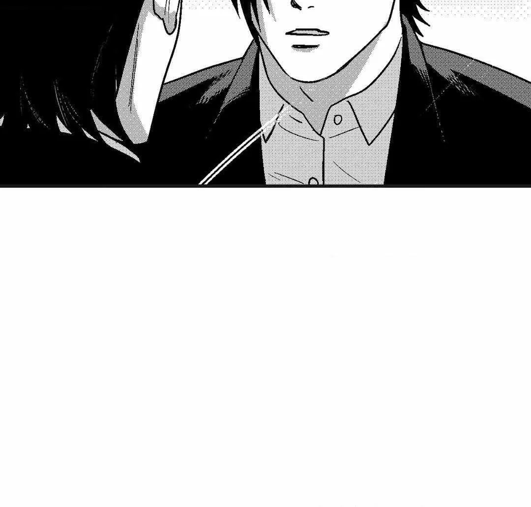 The Man At Night Chapter 86 page 81 - 