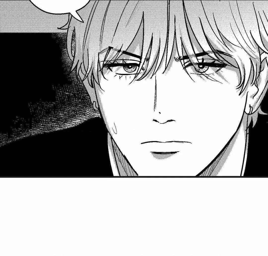 The Man At Night Chapter 86 page 85 - 