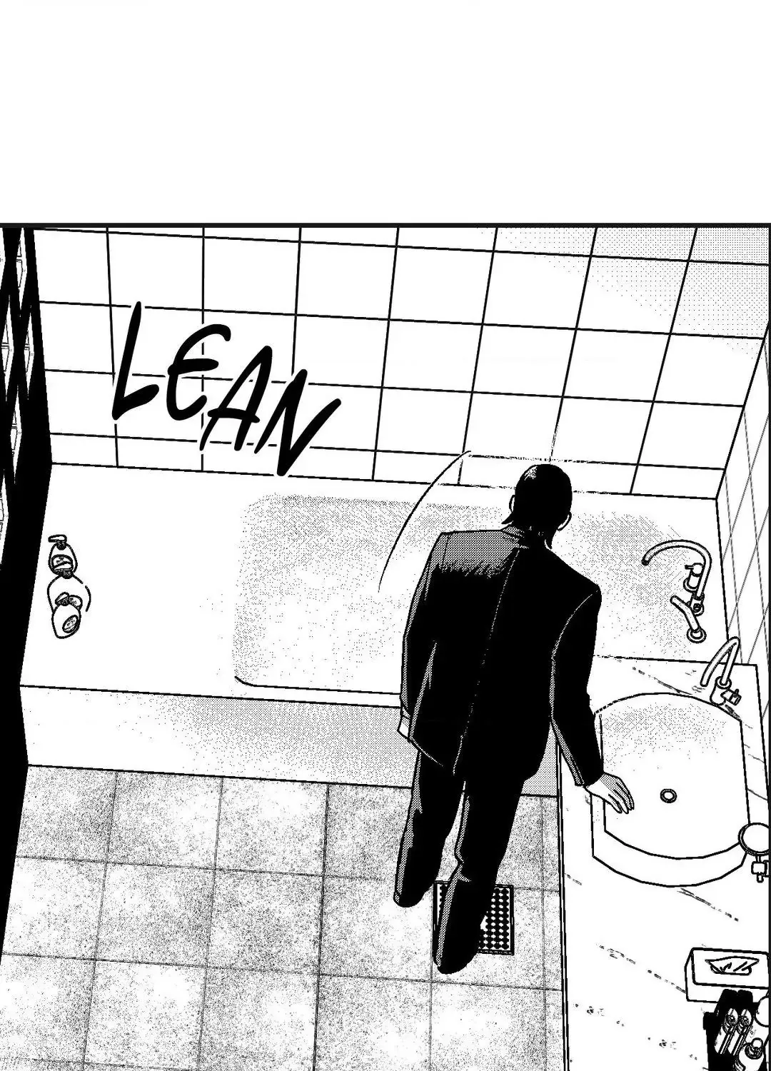 The Man At Night Chapter 86 page 86 - 