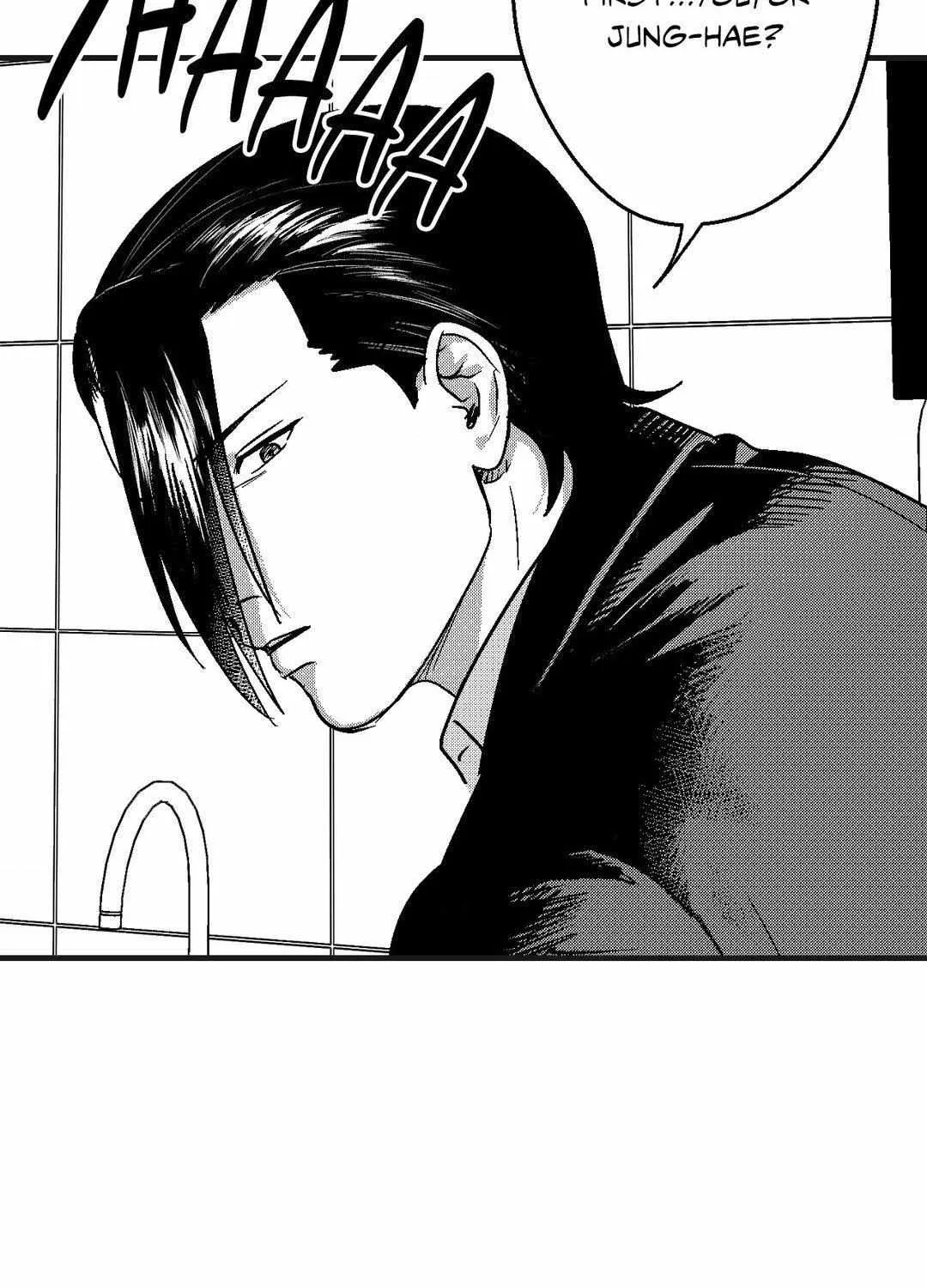 The Man At Night Chapter 86 page 90 - 