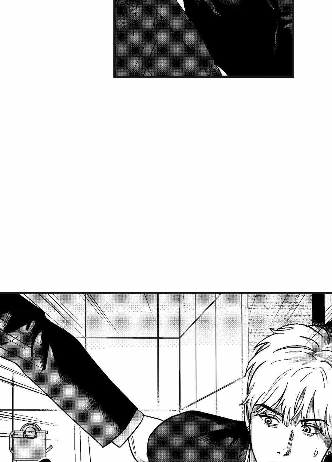The Man At Night Chapter 86 page 92 - 