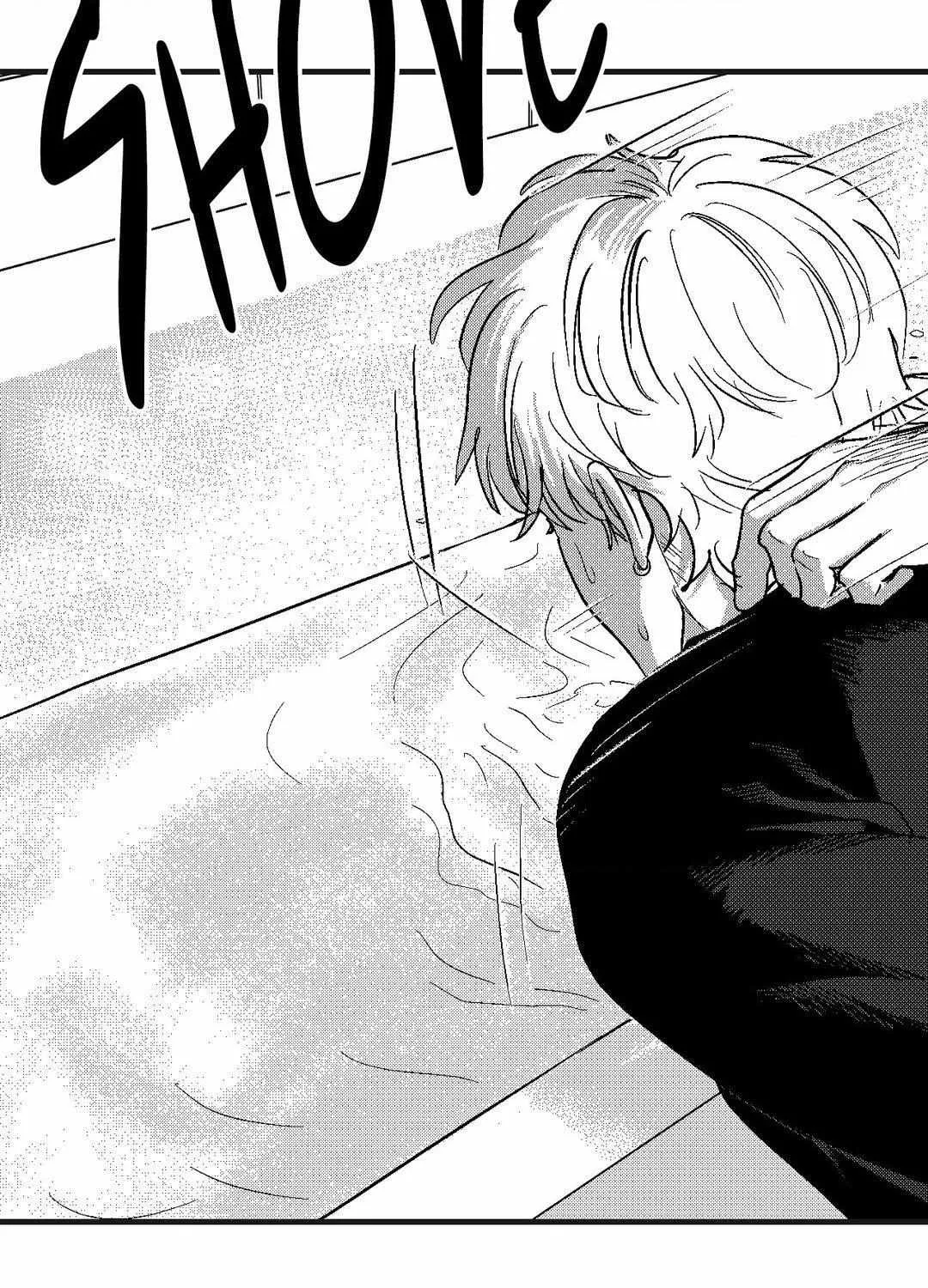 The Man At Night Chapter 86 page 96 - 