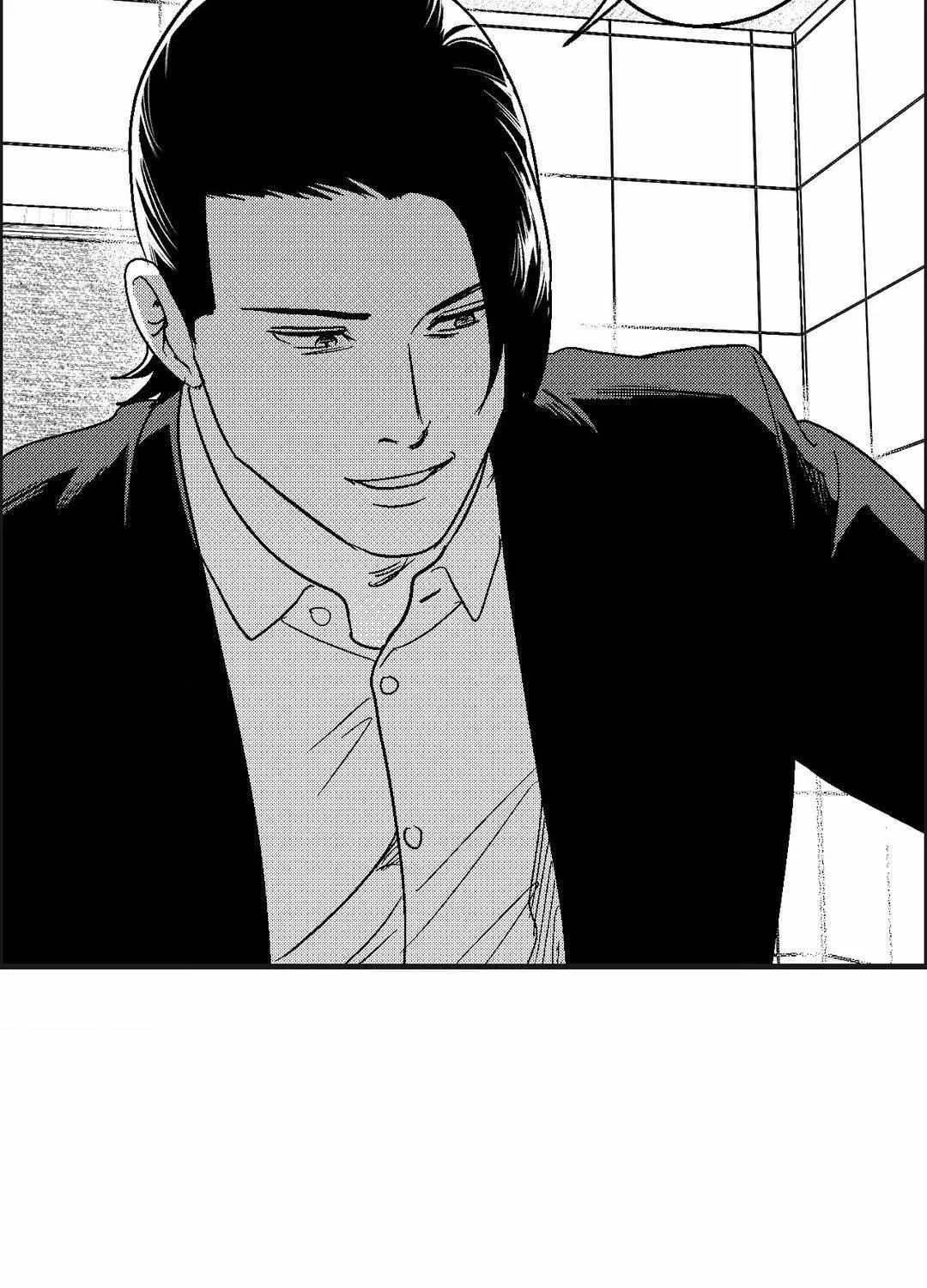 The Man At Night Chapter 86 page 98 - 