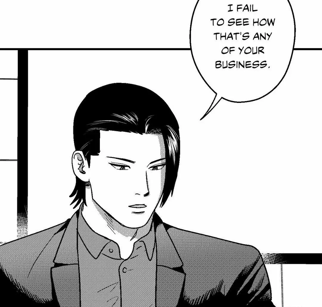 The Man At Night Chapter 87 page 14 - 