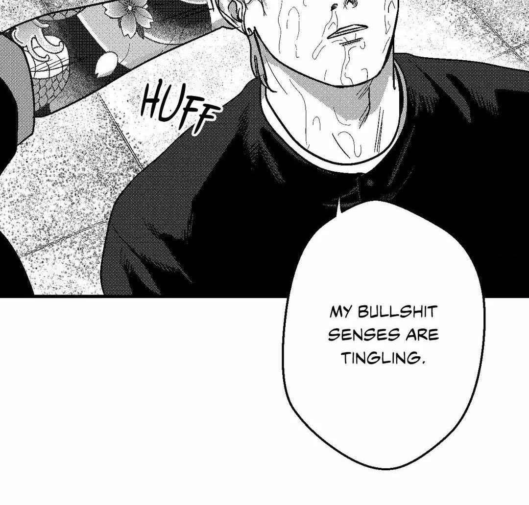 The Man At Night Chapter 87 page 16 - 