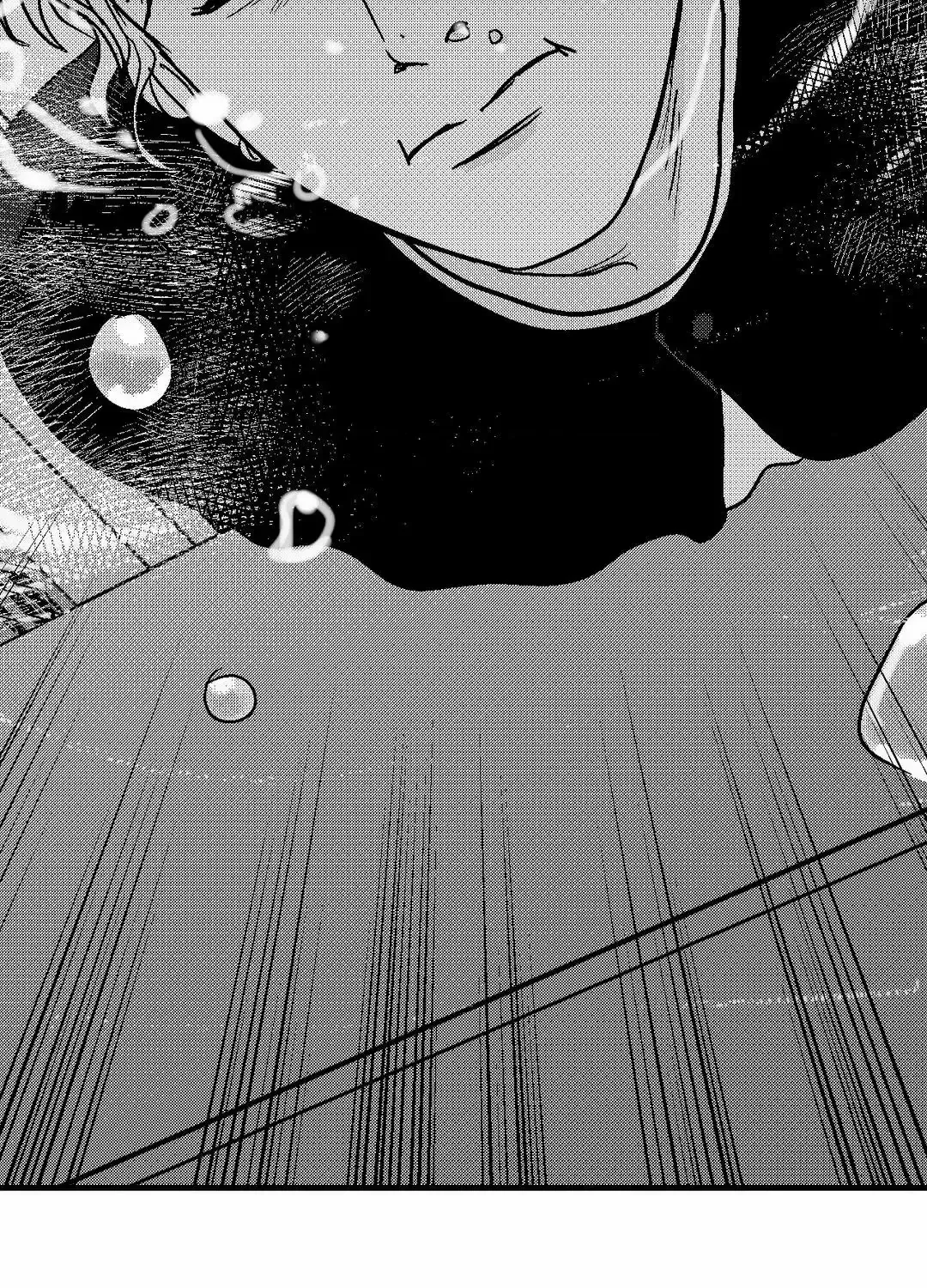 The Man At Night Chapter 87 page 3 - 