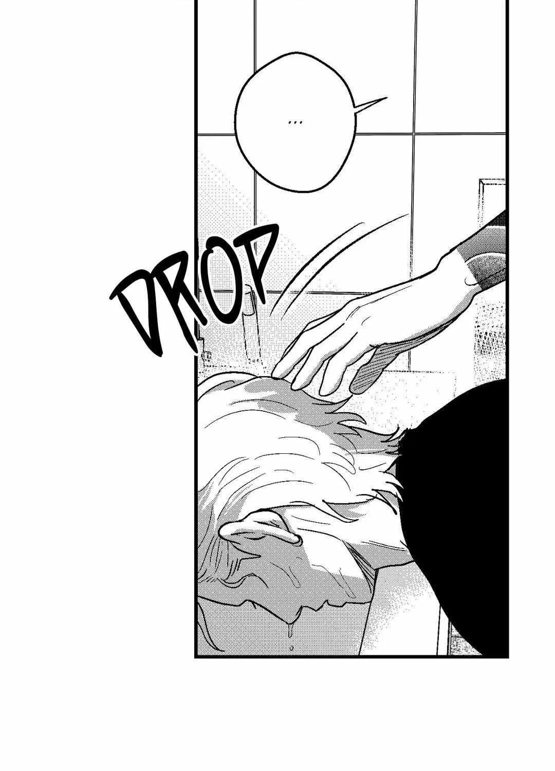 The Man At Night Chapter 87 page 27 - 