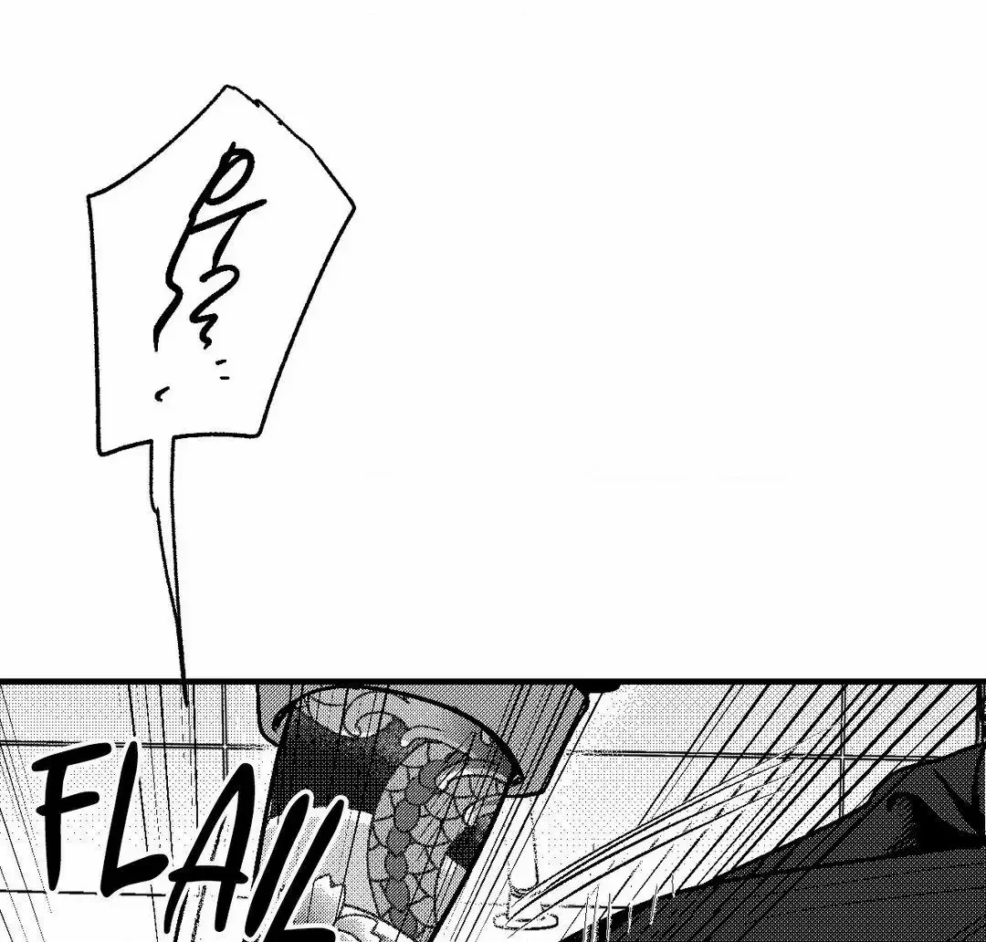 The Man At Night Chapter 87 page 4 - 