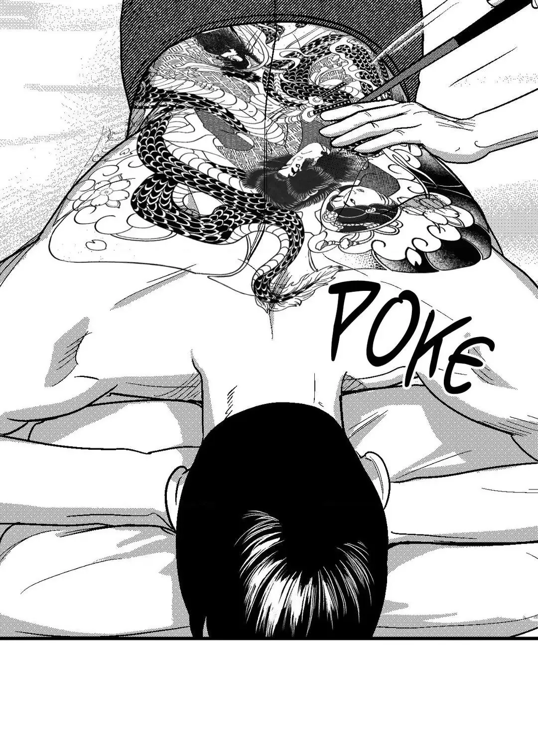 The Man At Night Chapter 87 page 37 - 
