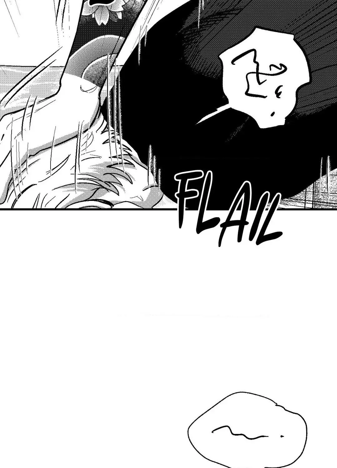 The Man At Night Chapter 87 page 5 - 