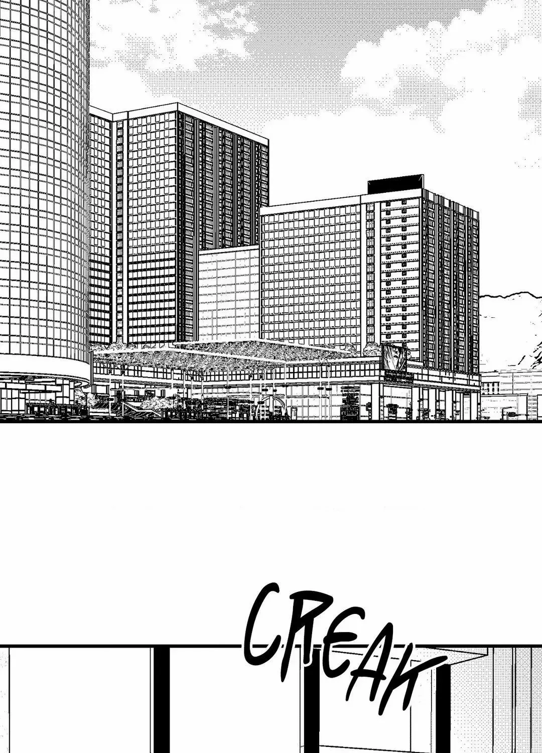The Man At Night Chapter 87 page 47 - 