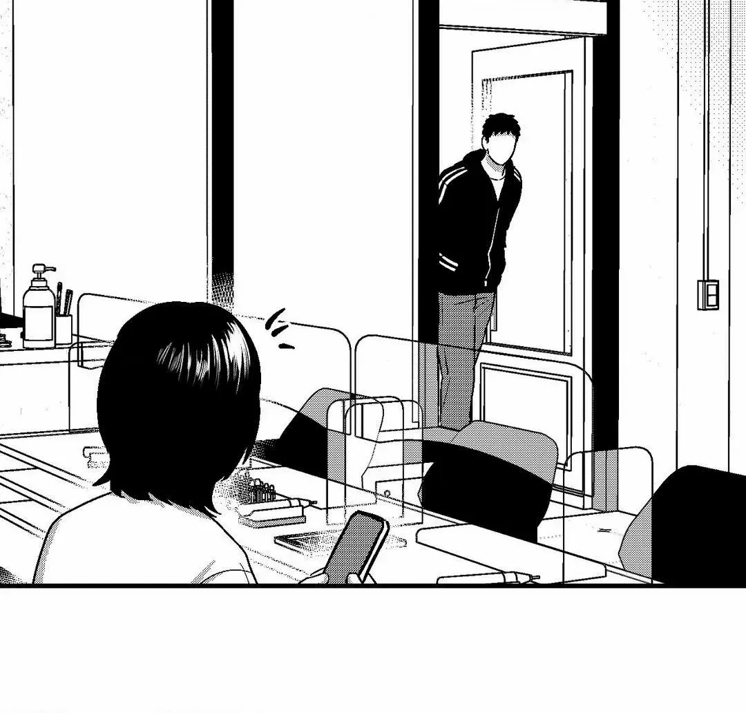 The Man At Night Chapter 87 page 48 - 