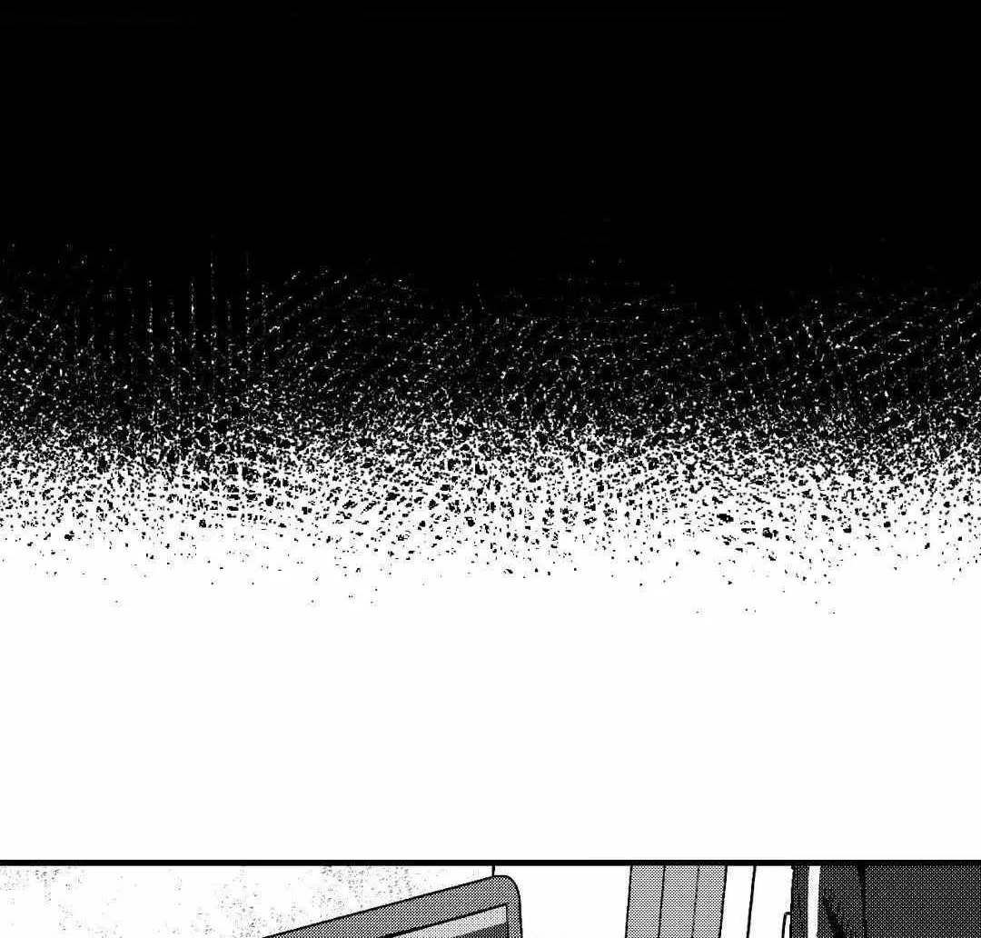 The Man At Night Chapter 87 page 60 - 