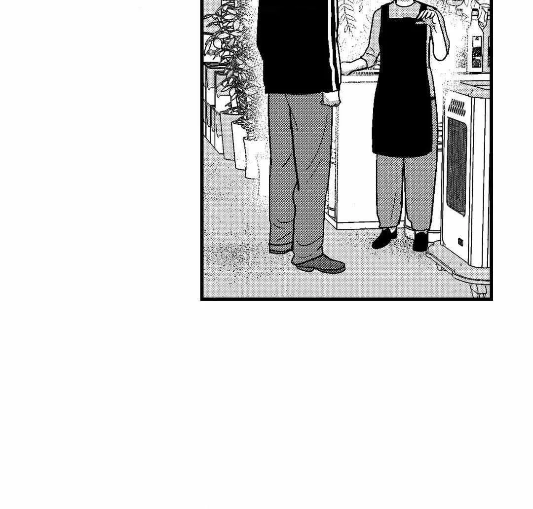 The Man At Night Chapter 87 page 68 - 