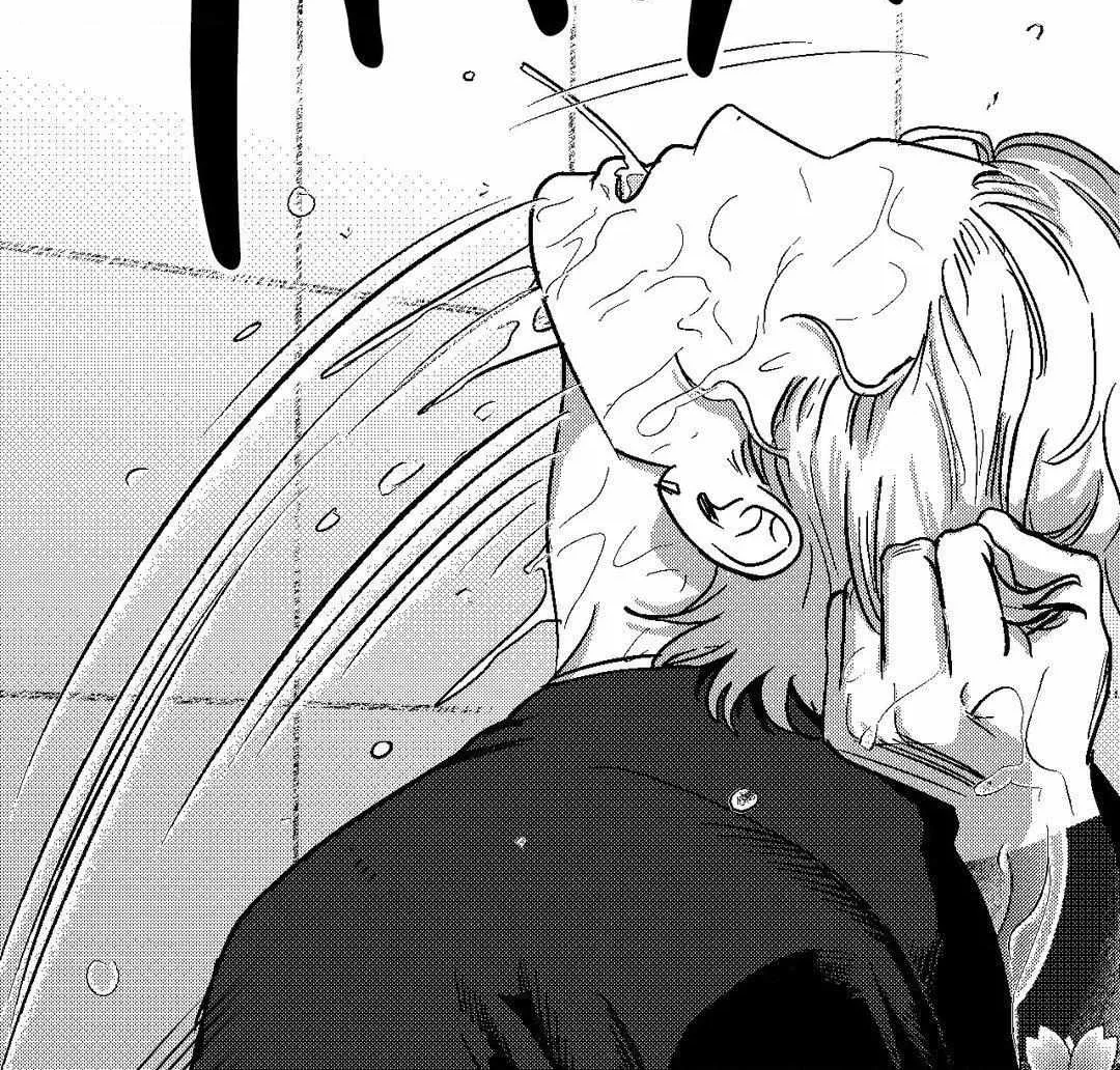The Man At Night Chapter 87 page 8 - 