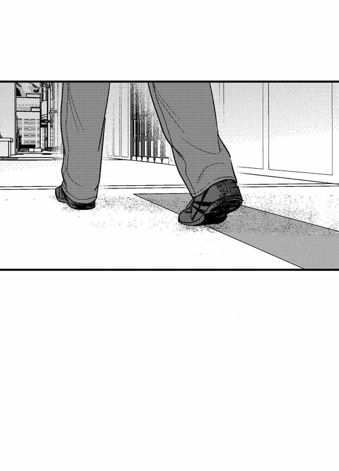 The Man At Night Chapter 87 page 71 - 