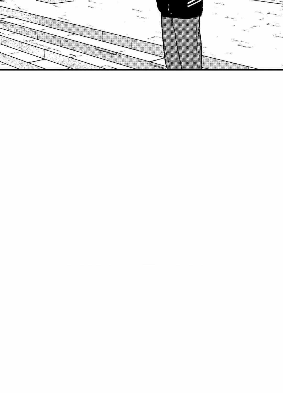 The Man At Night Chapter 87 page 73 - 