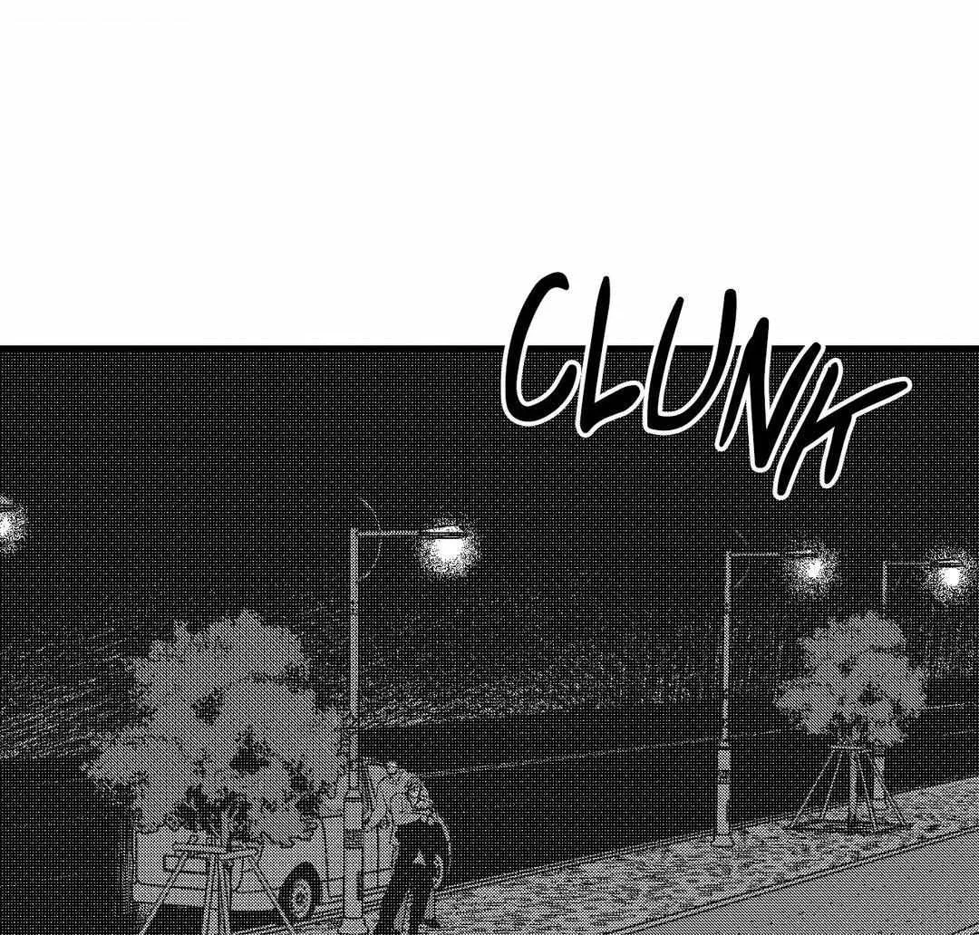 The Man At Night Chapter 87 page 74 - 