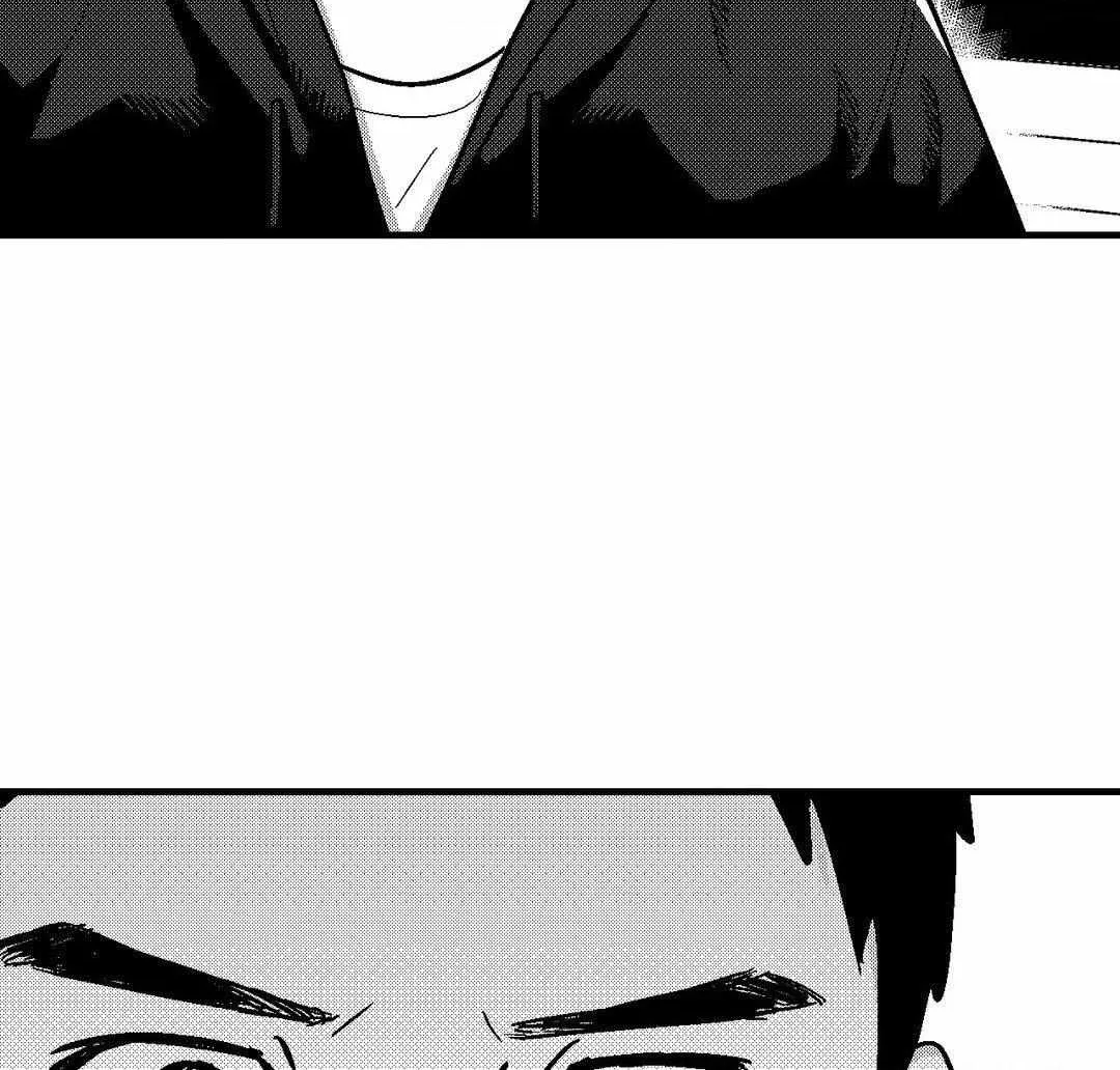 The Man At Night Chapter 87 page 78 - 
