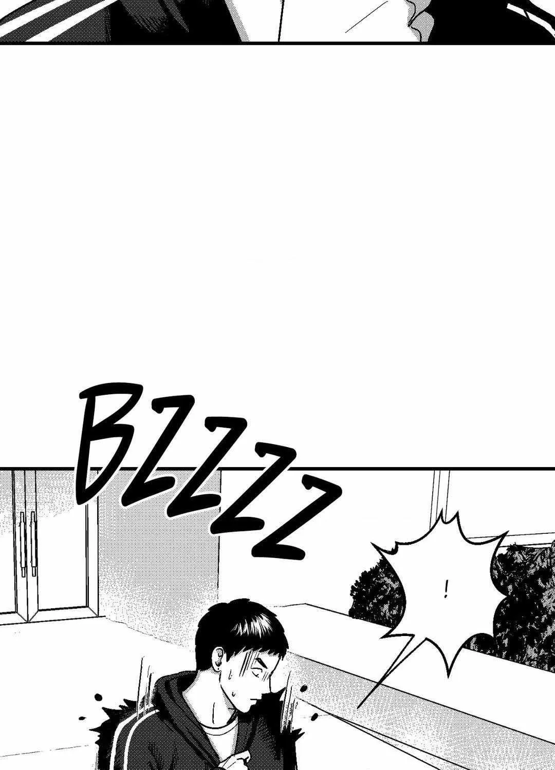 The Man At Night Chapter 87 page 85 - 