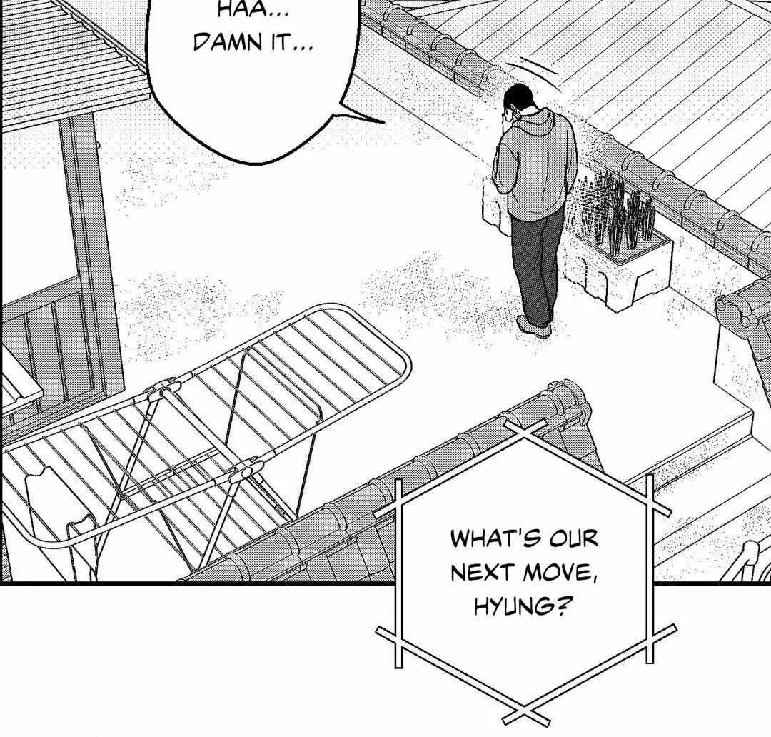 The Man At Night Chapter 87 page 92 - 