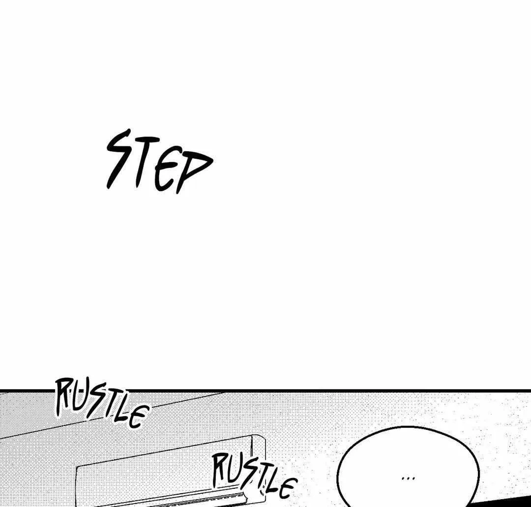 The Man At Night Chapter 88 page 11 - 