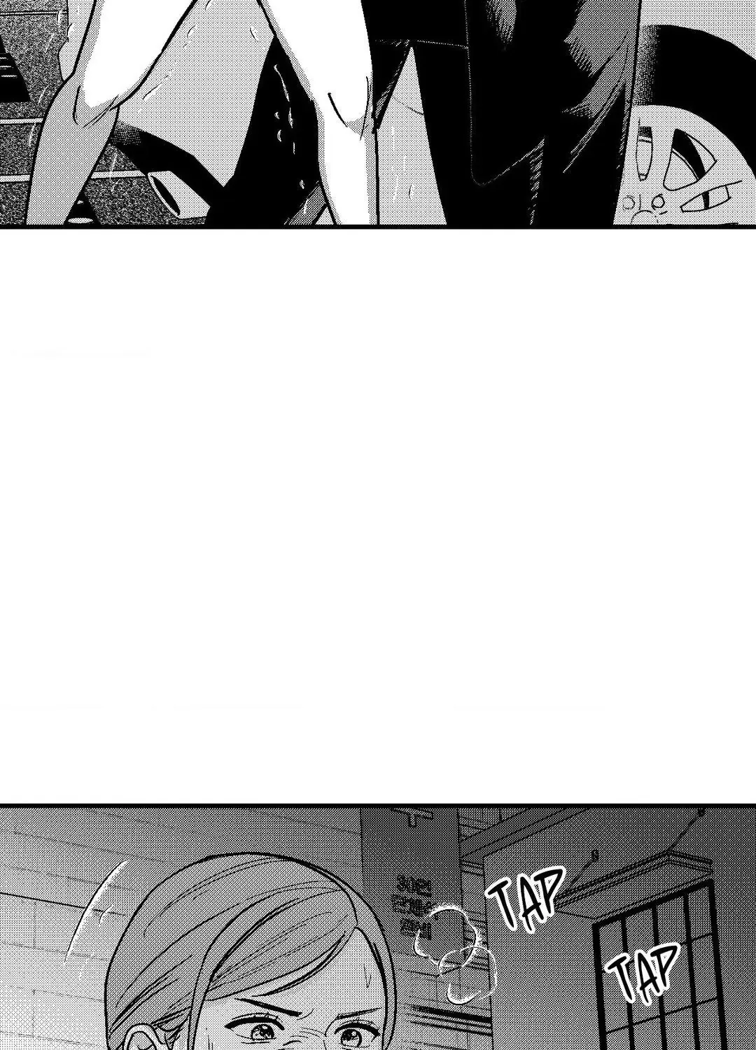 The Man At Night Chapter 88 page 102 - 