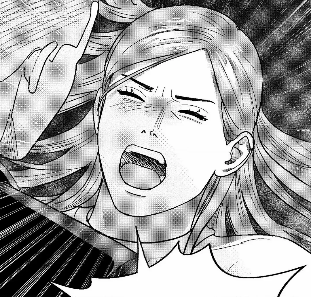 The Man At Night Chapter 88 page 109 - 