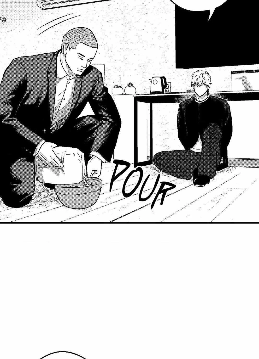 The Man At Night Chapter 88 page 12 - 