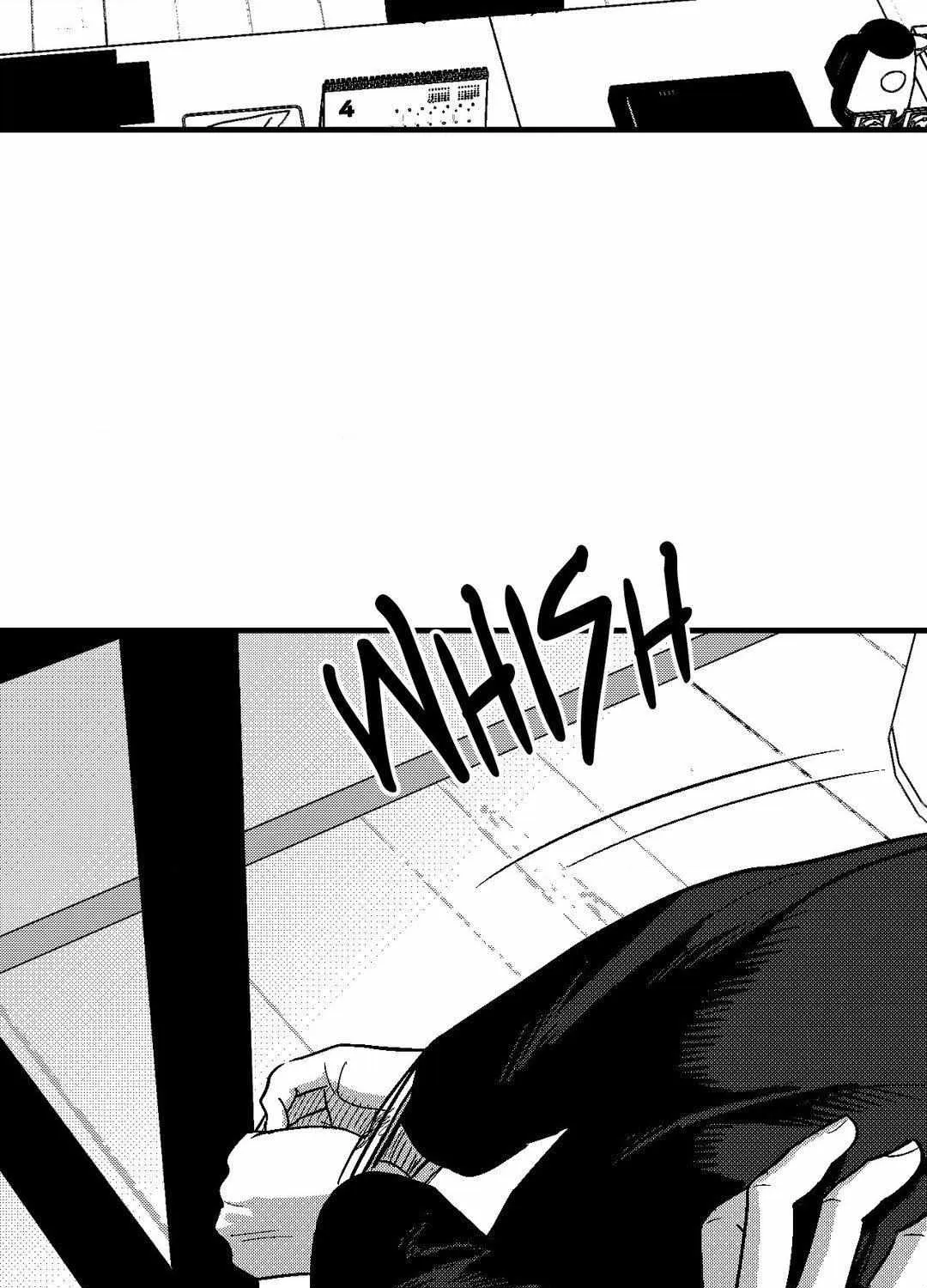 The Man At Night Chapter 88 page 16 - 