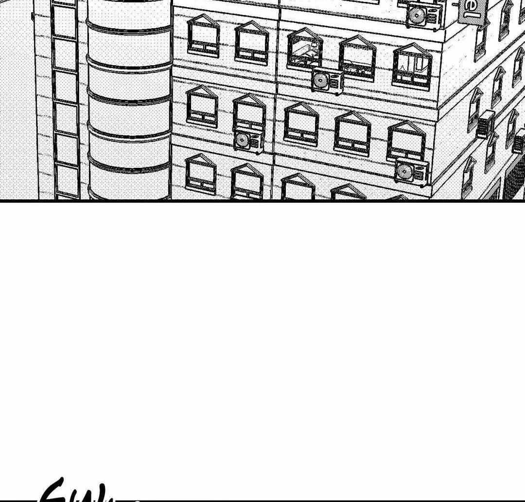 The Man At Night Chapter 88 page 3 - 