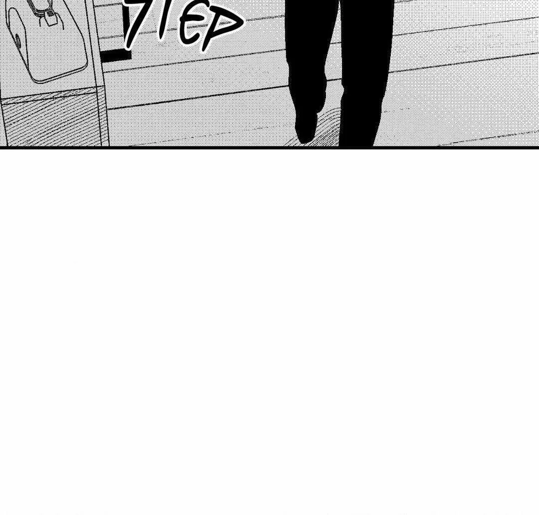 The Man At Night Chapter 88 page 23 - 