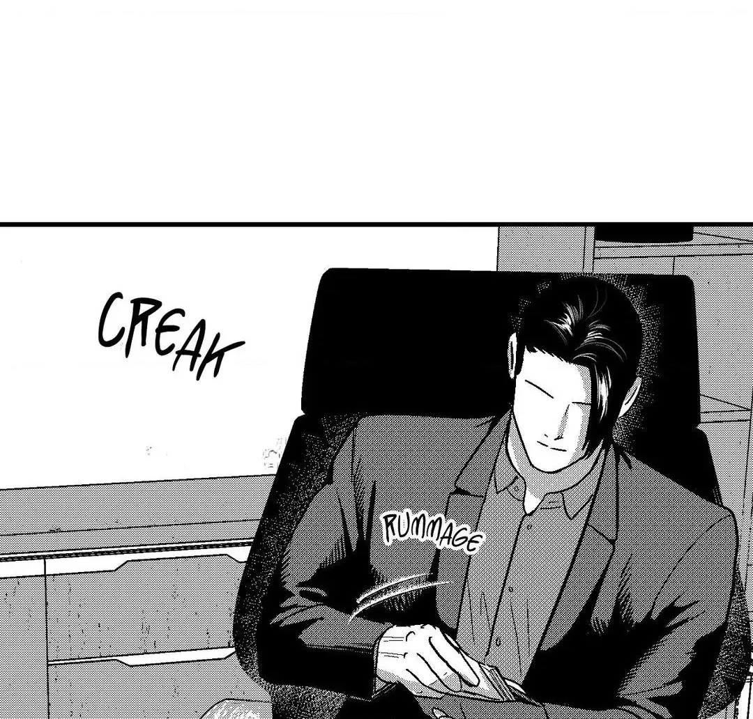 The Man At Night Chapter 88 page 45 - 